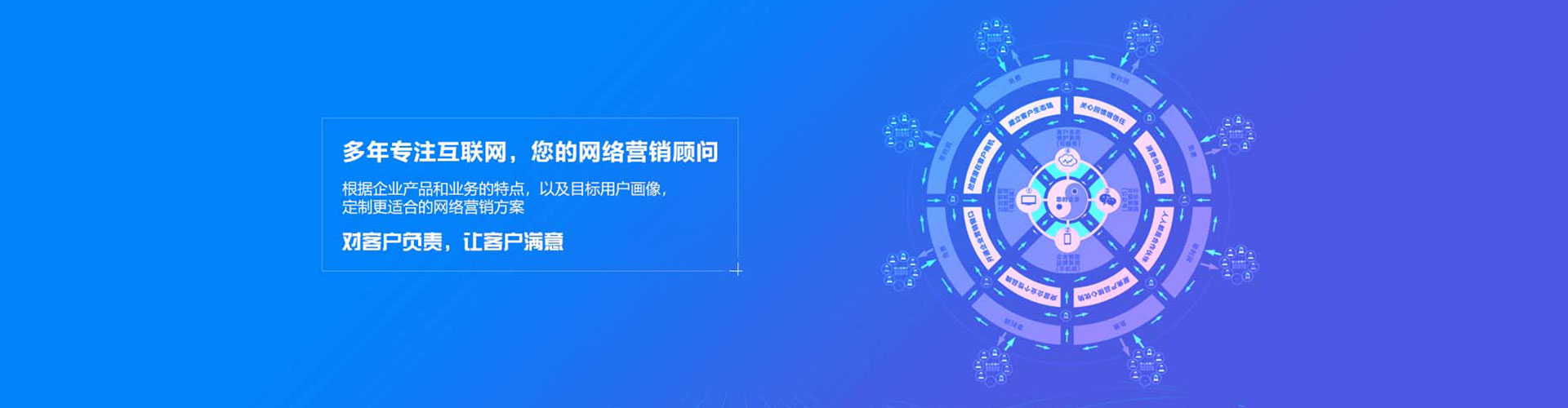 浮梁百度竞价赚钱