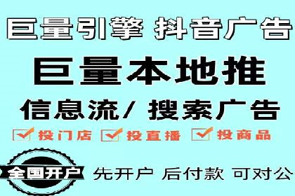 SEO与SEM结合，助力企业实现网络营销新高度